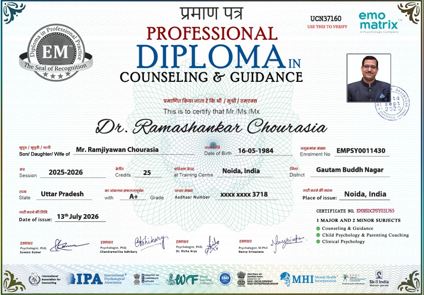 Diploma in Counseling and Guidance